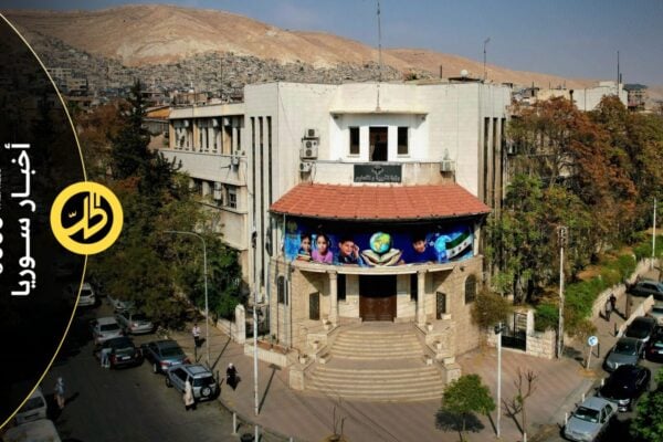التربية تعتمد وثائق طلاب “الإدارة الذاتية” وتحدد مدارس تدريس الكردية