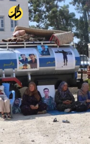 اعتصام أهالي الأسرى في كوباني يتجدد بعد أشهر من المطالبات