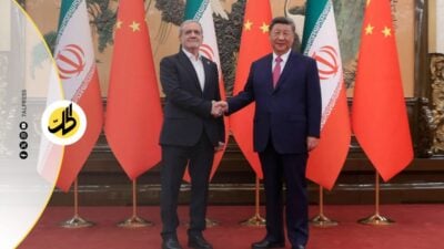 طهران وبكين على مفترق هرمز.. ماذا تريد الصين من إيران؟
