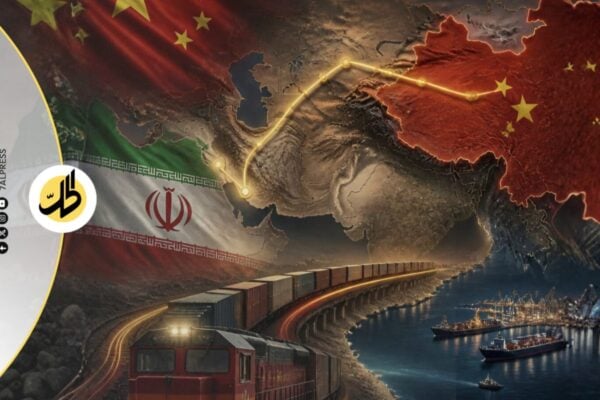 ممرات السكك الحديدية وتجارة المقايضة: أبعاد الدعم الصيني لإيران وأثره على أمن الخليج