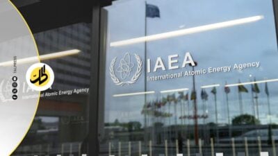 الوكالة الدولية للطاقة الذرية تطوي ملف سوريا النووي بعد 15 عاماً
