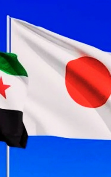اليابان ترفع العقوبات عن 16 كياناً سورياً.. وتبقي “الأسد” على القائمة