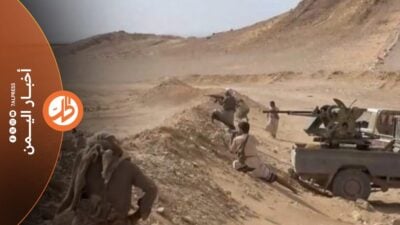 اليمن.. تصعيد في مأرب وكهبوب واختراقات أمنية في صنعاء