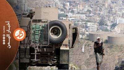 بعد التقدم بالساحل الغربي.. واشنطن تلتقي “الحوثيين” في مسقط