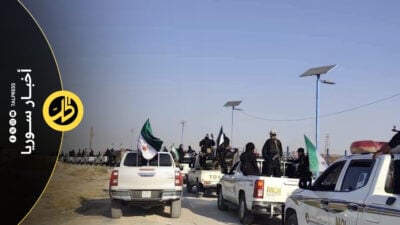 دخول قوات الأمن الداخلي الحكومية إلى الحسكة.. ما مهمتها وأين ستتمركز؟