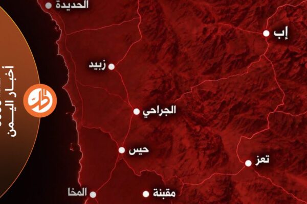 بعد تراجع “الحوثي”.. قصف يطال المدنيين في ريف حيس