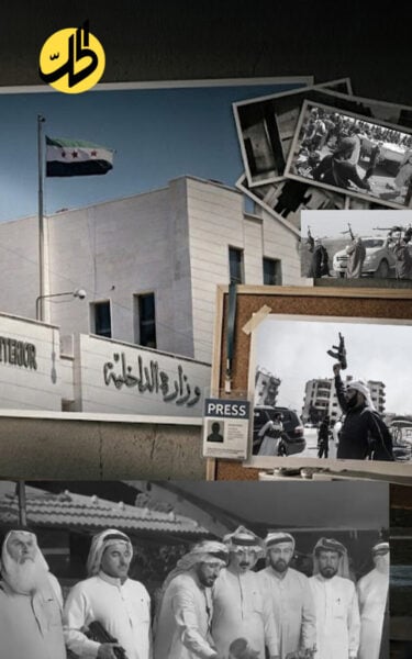 بعد 134 قتيلاً منذ مطلع العام.. هل تستطيع سوريا استعادة احتكار السلاح؟