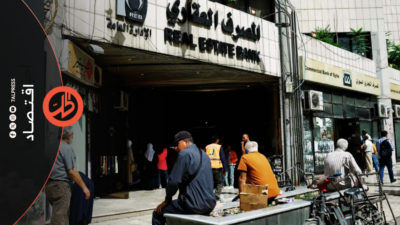 “سويفت” في سوريا.. هل يصل أثر الانفتاح المالي إلى جيوب السوريين؟