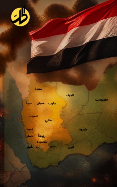 جبهات مشتعلة وتراجع “حوثي”.. هل بدأت مرحلة جديدة في اليمن؟