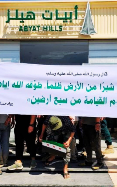 مشروعات عقارية في مرمى الاحتجاجات.. من يحسم ملف الأراضي المستملكة؟