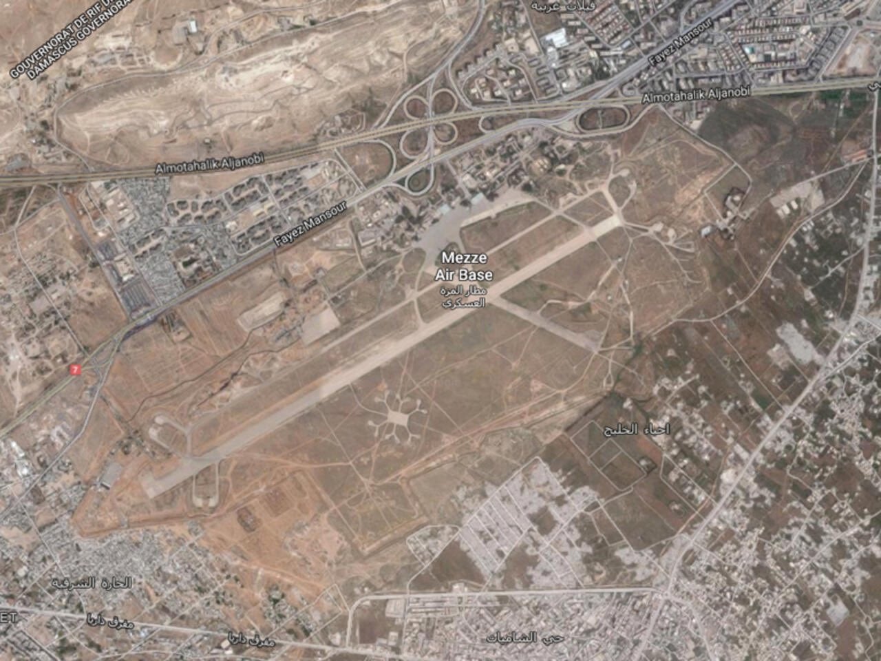 صورة أقمار صناعية لمطار المزة العسكري بدمشق