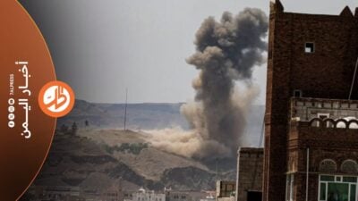 ضربات جوية تستهدف مواقع وتعزيزات “الحوثي” في البيضاء