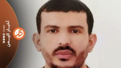 عملية أمنية في سيئون تنهي حياة متحدث “داعش” في اليمن