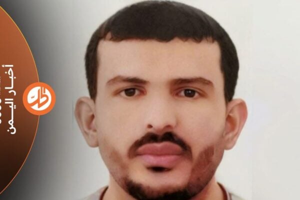 عملية أمنية في سيئون تنهي حياة متحدث “داعش” في اليمن