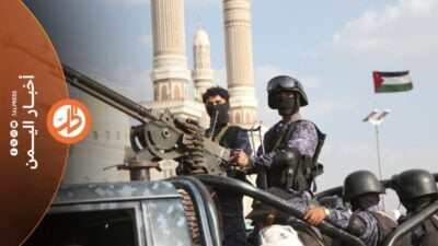 قبل 26 سبتمبر.. “الحوثيون” يراقبون احتفالات صنعاء ورفع العلم