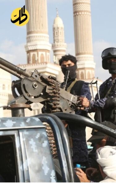 قبل 26 سبتمبر.. “الحوثيون” يراقبون احتفالات صنعاء ورفع العلم