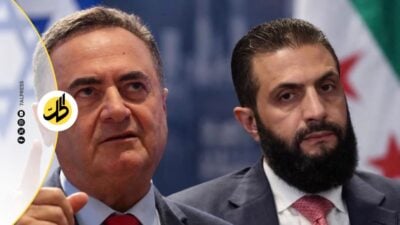 كاتس يرد على الشرع: الجولان “جزء أبدي من إسرائيل” ولا انسحاب من جبل الشيخ