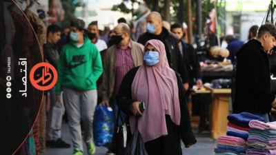 كم تحتاج أسرة سورية من 5 أفراد للعيش شهرياً؟