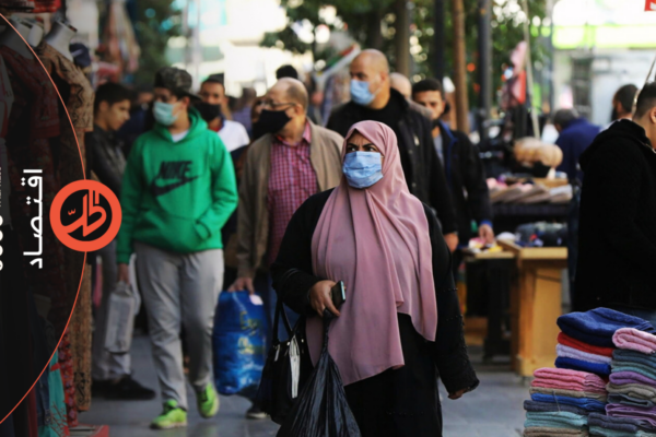 كم تحتاج أسرة سورية من 5 أفراد للعيش شهرياً؟