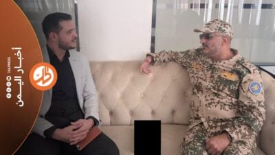 ليلة سقوط المخا.. يحيى السواري يروي كيف انهارت المدينة 