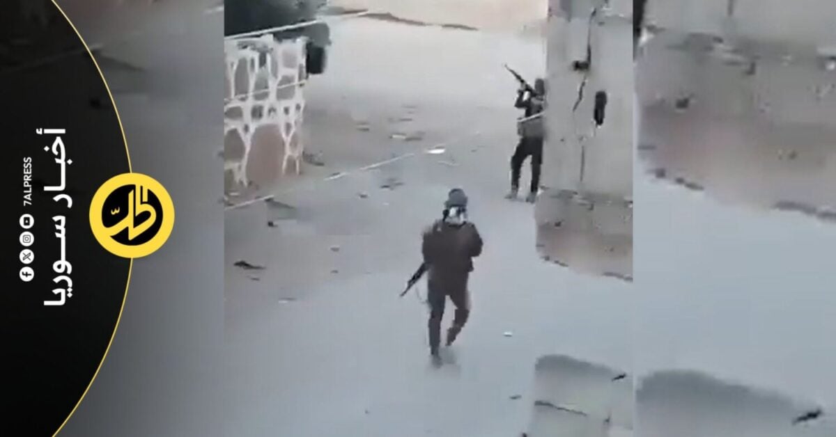 مقتل 3 عناصر من الأمن الداخلي وحظر تجوال في ريف درعا