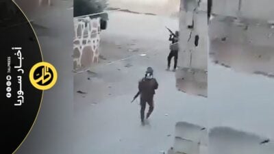 مقتل 3 عناصر من الأمن الداخلي وحظر تجوال في ريف درعا