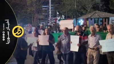 مظاهرة في سلمية واحتجاجات متواصلة ضد تسعيرة المحروقات الجديدة