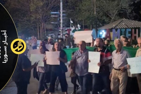 مظاهرة في سلمية واحتجاجات متواصلة ضد تسعيرة المحروقات الجديدة