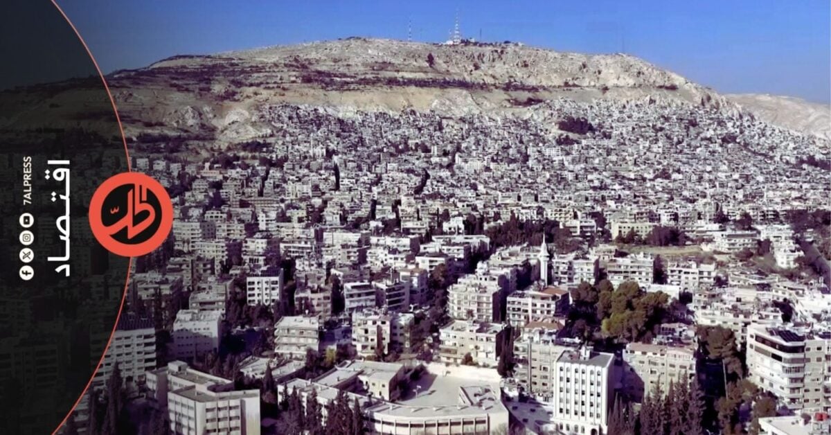 مليونا مسكن حتى 2035.. من سيدفع كلفة خطة الإسكان السورية؟