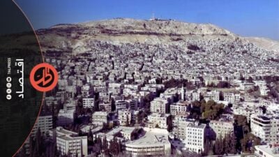 مليونا مسكن حتى 2035.. من سيدفع كلفة خطة الإسكان السورية؟
