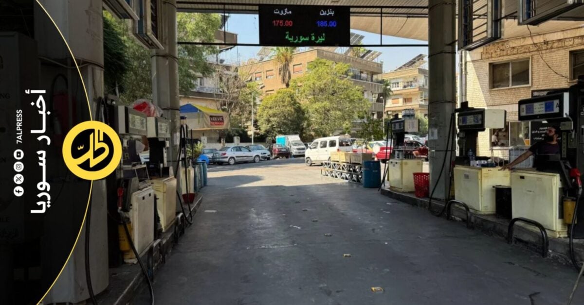 من الزراعة إلى الصناعة.. من يستفيد من أسعار المازوت الجديدة؟