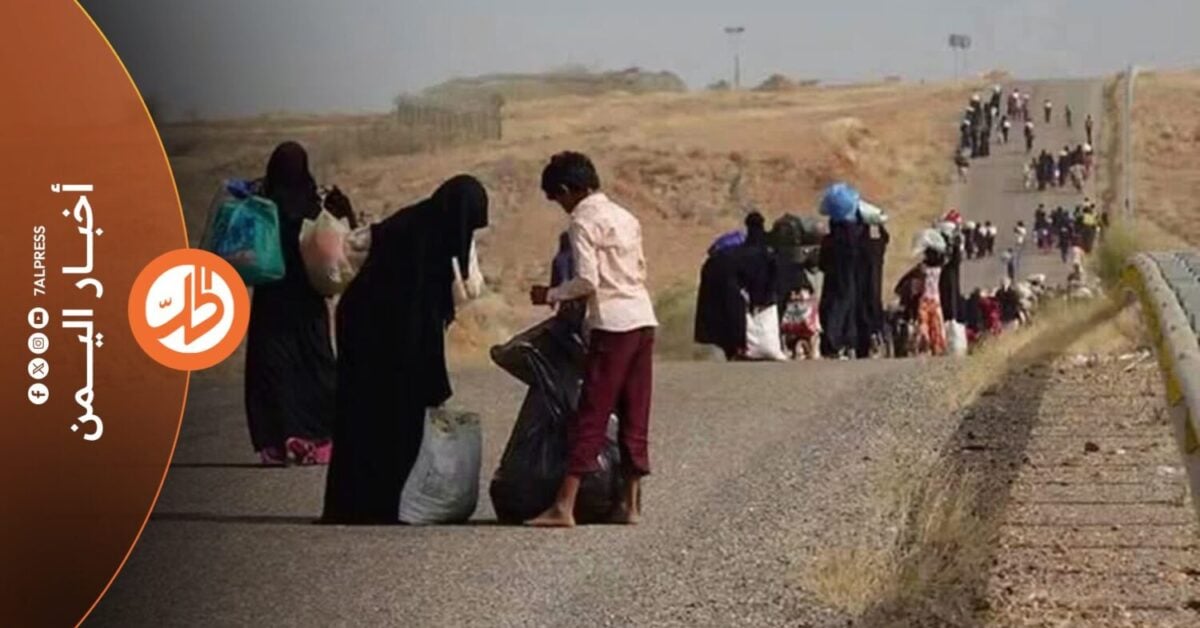 فرّ نحو 1400 شخص من اليمن إلى جيبوتي، خلال الساعات الأربع والعشرين الماضية، مع تصاعد القتال في مناطق الساحل الغربي واقتراب المواجهات من باب المندب، في موجة نزوح بدأت تتجاوز مناطق الصراع إلى الضفة الإفريقية للبحر الأحمر.