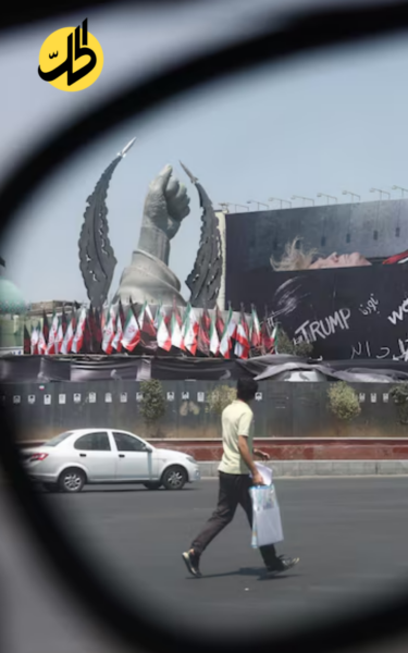 إيران تربط فتح مضيق هرمز بالتزام واشنطن بالاتفاق المؤقت