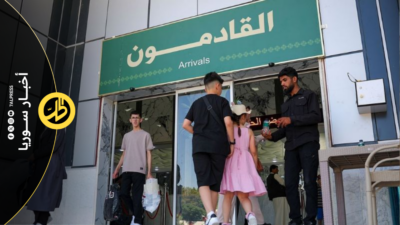 1.8 مليون لاجئ عادوا إلى سوريا منذ سقوط النظام