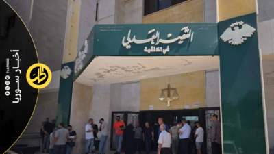 في اللاذقية.. شقيق قتيل يطلق النار داخل المحكمة فيقتل موقوفاً آخر