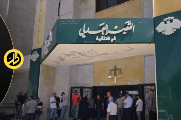 في اللاذقية.. شقيق قتيل يطلق النار داخل المحكمة فيقتل موقوفاً آخر
