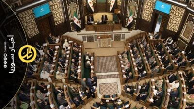أول اختبار للرقابة البرلمانية.. جلسة استماع لوزير التربية تكشف تحديات التعليم في سوريا