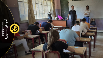 الغش والتهديدات في امتحانات سوريا.. ماذا تكشف شهادات عن نزاهة الدورة 2026؟
