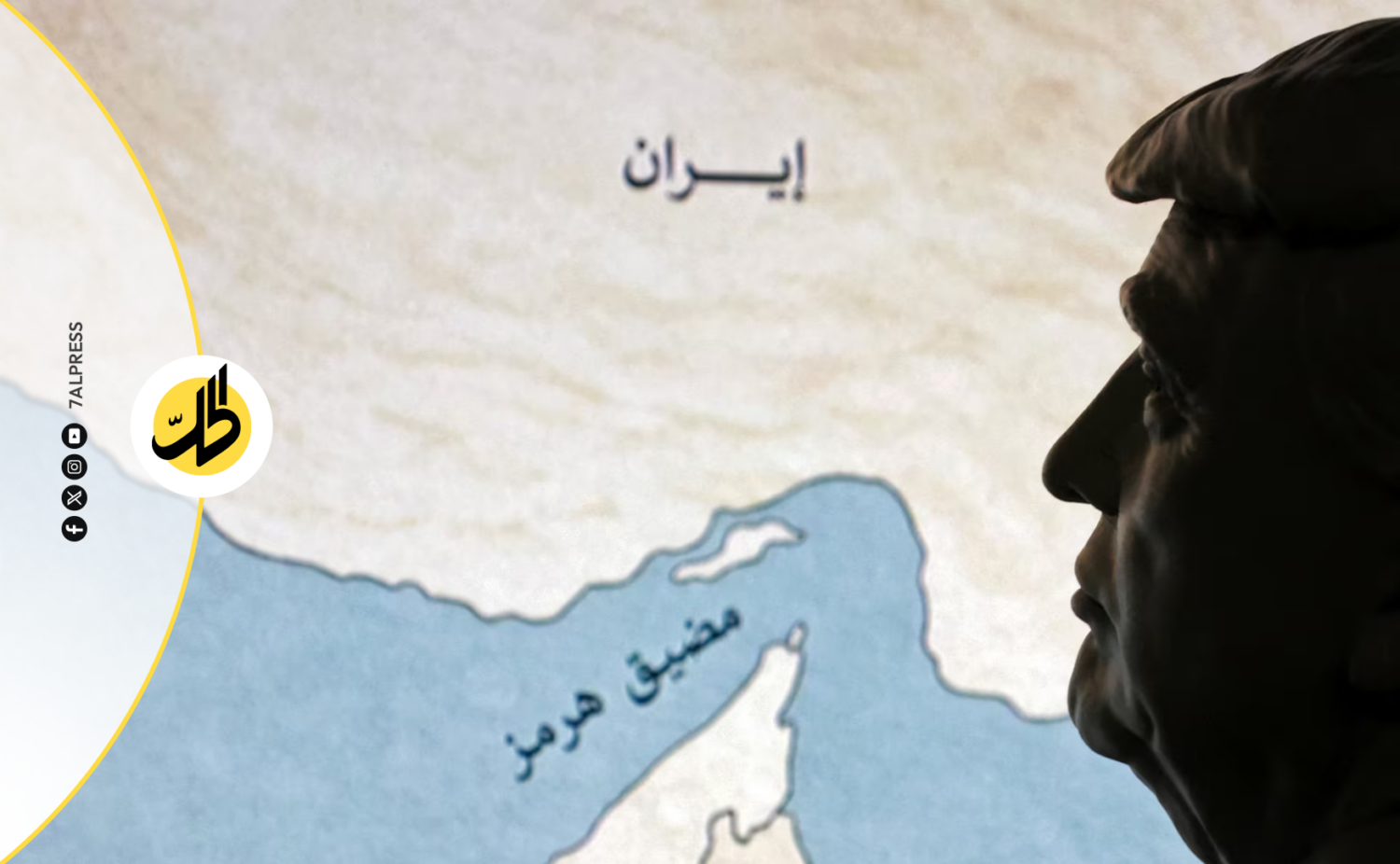 أكثر من 2000 سفينة عبرت هرمز خلال شهرين.. ترامب يقول إن الحرب ستنتهي قريباً
