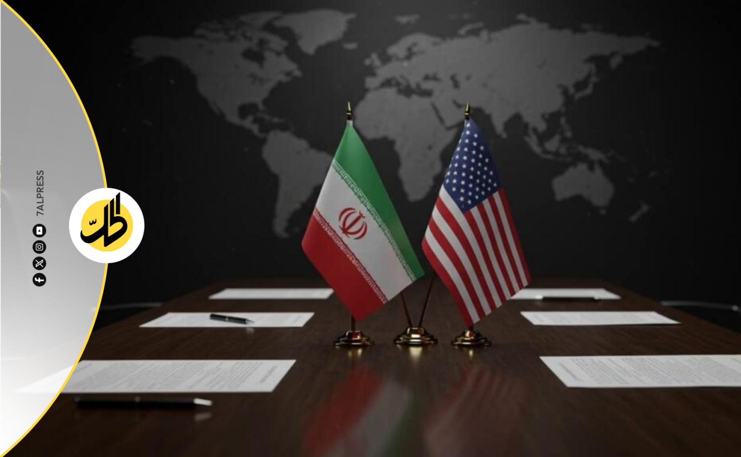 نيويورك تختبر فرص التفاوض بين واشنطن وطهران.. هل يفتح هرمز باباً للتهدئة؟