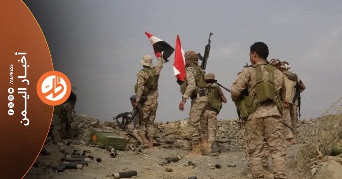 تدخل المعارك في ريف تعز الغربي مرحلة أكثر حدة، مع استمرار الهجمات التي تشنها جماعة "الحوثي" الموالية لطهران على مواقع القوات الحكومية والمقاومة، بالتزامن مع سقوط قتلى وجرحى وأسر عناصر من الجماعة، بينهم قيادات ميدانية بارزة، وفق مصادر عسكرية وإعلامية محلية.