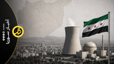 الوكالة الذرية: مفاعل دير الزور كان شبه مكتمل ويمكن استخدامه لإنتاج أسلحة