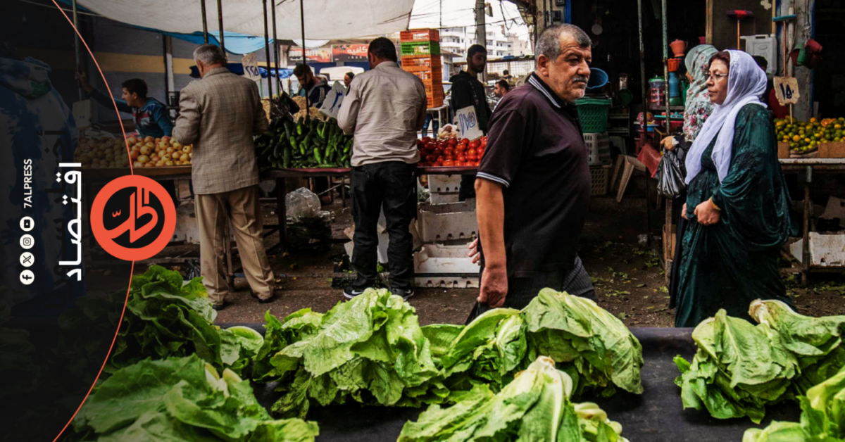 معيشة السوريين