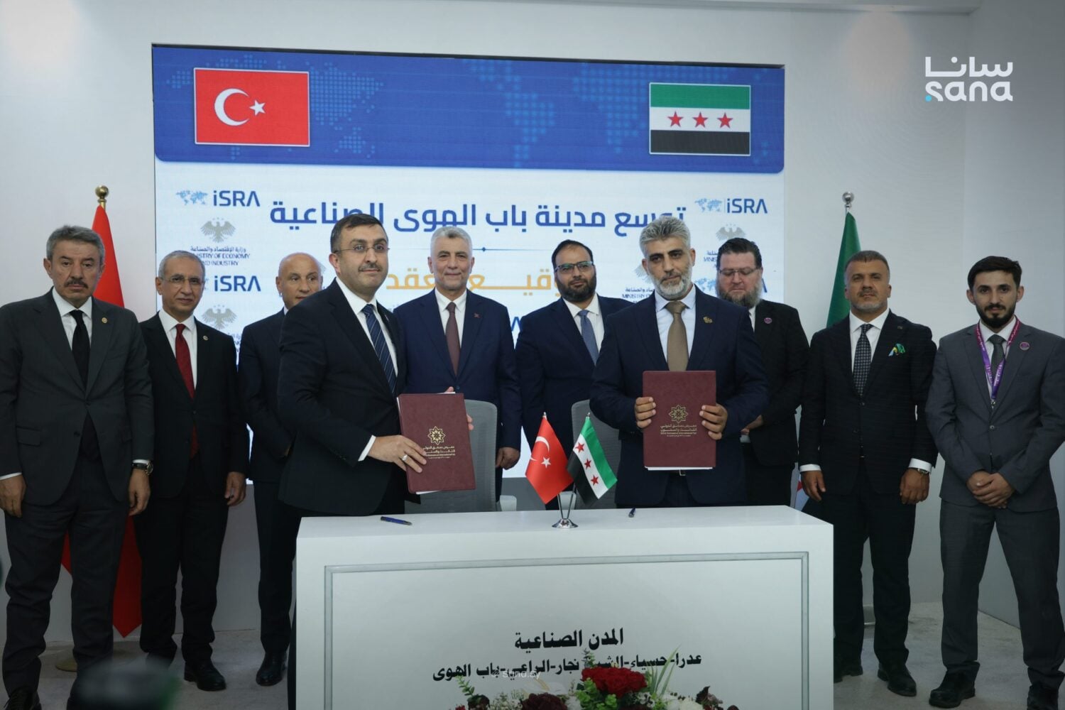 . توقيع اتفاقية سورية تركية لتوسعة مدينة باب الهوى ‏الصناعية - سانا