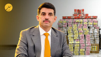 زلزله فساد در بغداد؛ جزئیات تازه از پرونده عدنان الجمیلی