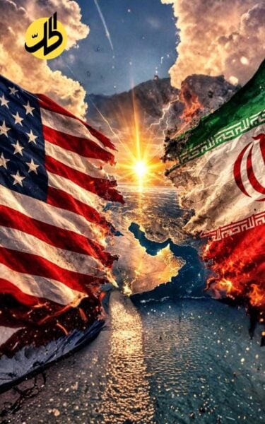 مضيق هرمز.. ساحة الضغط الأميركي على إيران وعتبة التصعيد والتفاوض