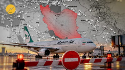 فلج کامل هوانوردی جمهوری اسلامی؛ محاصره هوایی منطقه‌ای و انزوای فزاینده تهران