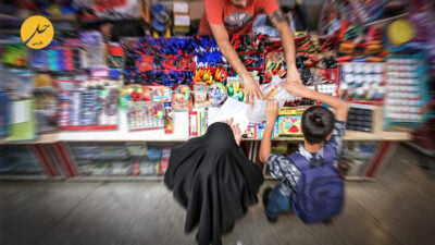  جهش هزینه‌های نوشت‌افزار لوازم و مایحتاج دانش‌آموزان ایران در آستانه سال تحصیلی جدید
