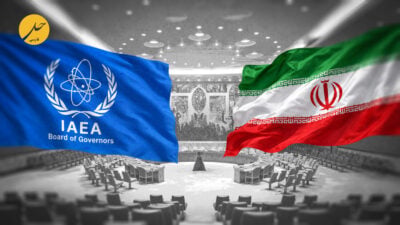 ارجاع پرونده هسته‌ای ایران به شورای امنیت پس از ۲۰ سال؛ تشدید انزوای بین‌المللی ایران