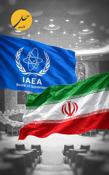 ارجاع پرونده هسته‌ای ایران به شورای امنیت پس از ۲۰ سال؛ تشدید انزوای بین‌المللی ایران